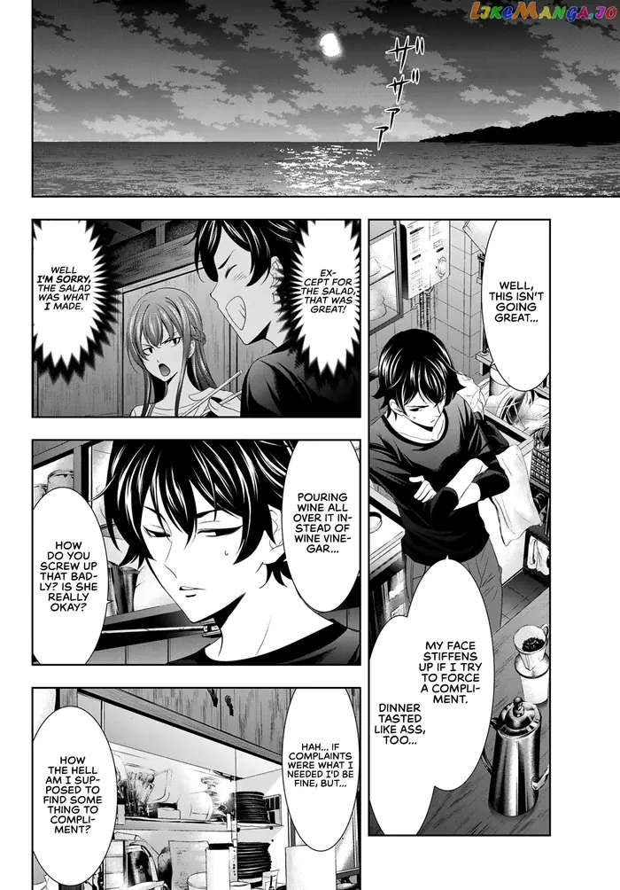 Megami no Cafe Terrace Chapter 5 image 09_optimized